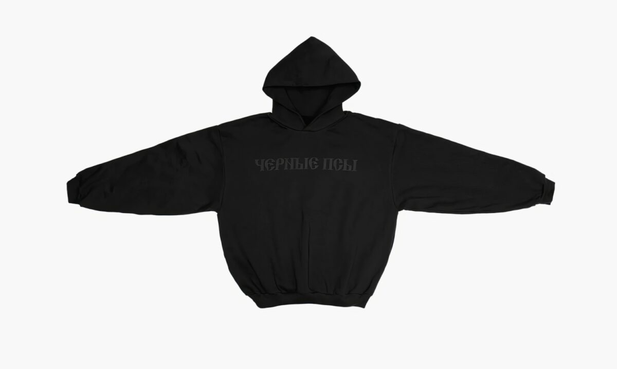 yeezy-gosha-hoodie-black-dogs_235553441016